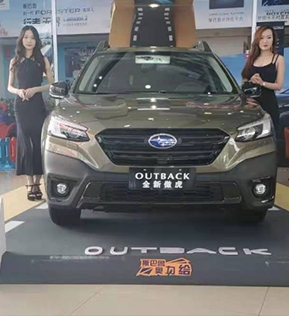斯巴鲁“进口新驾感SUV”