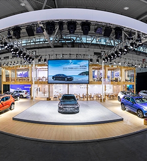 （3月17日）2023呼和浩特第七届汽车展览会