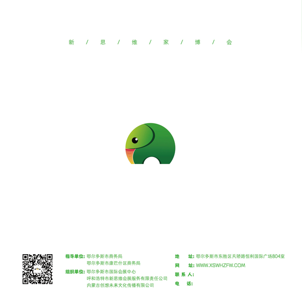 8.png