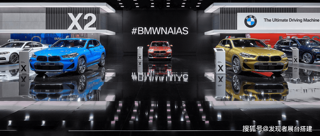 内蒙古国际车展